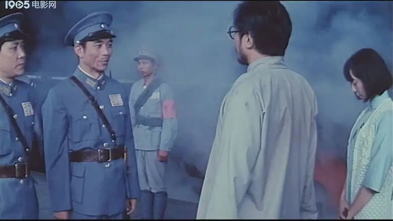 Backdrop from General Chen Geng Part 1