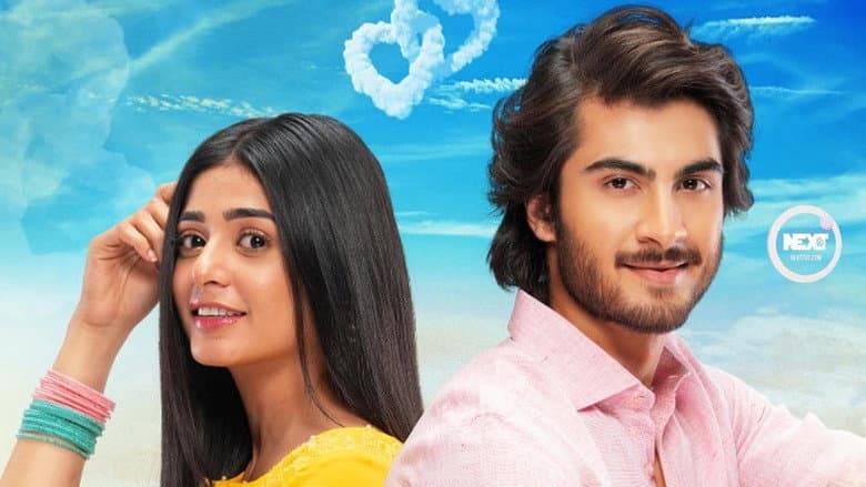 Backdrop from Teri Meri Kahani