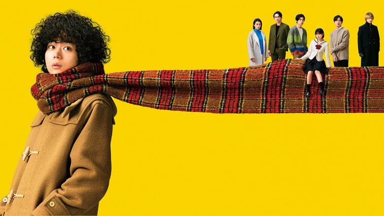 Backdrop from Don't Call It Mystery: The Movie