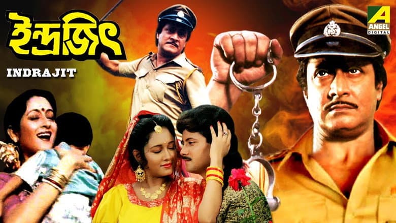 Backdrop from Indrajit