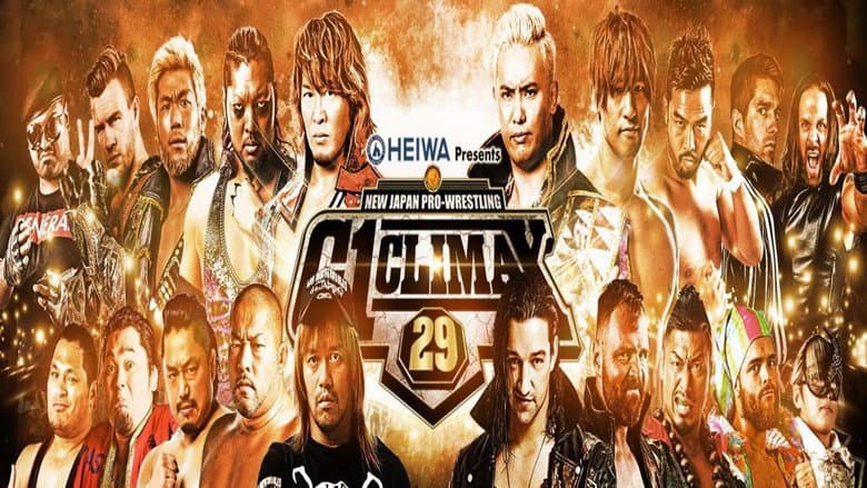 Backdrop from NJPW G1 Climax 29: Day 15