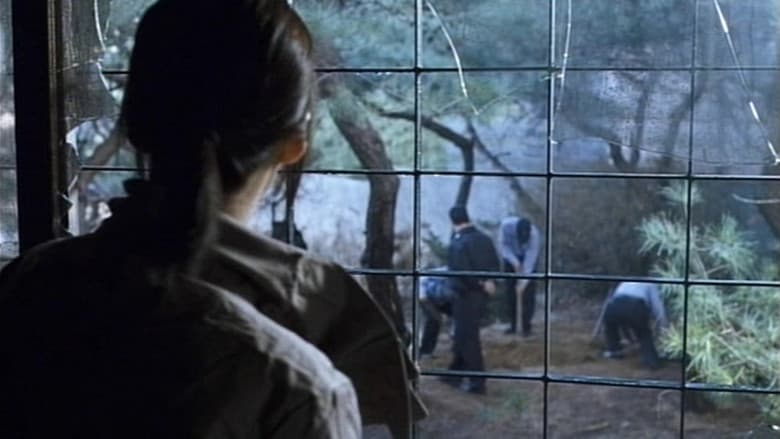 Backdrop from Arang