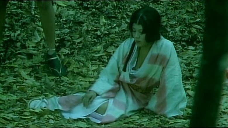 Backdrop from In a Thicket