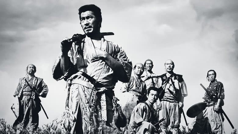 Backdrop from Seven Samurai
