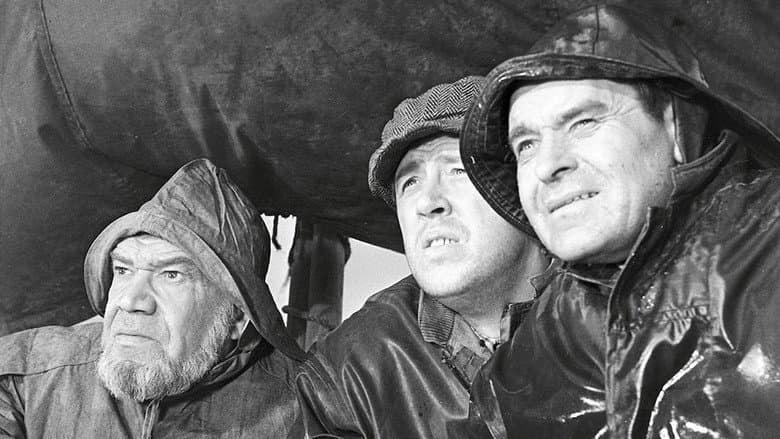 Backdrop from Men from the Fisherman's Village