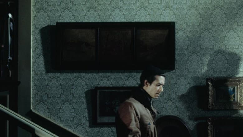 Backdrop from How Awful About Allan