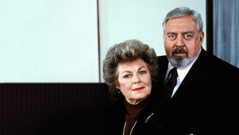 Backdrop from Perry Mason: The Case of the Jealous Jokester