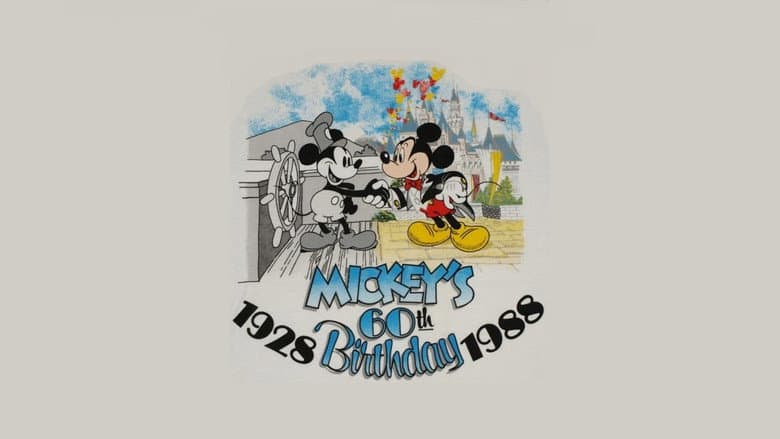 Backdrop from Mickey's 60th Birthday