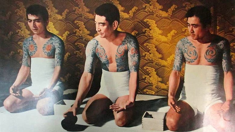 Backdrop from House of Gamblers