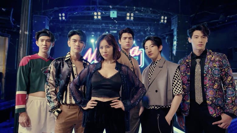 Backdrop from Mama Gogo