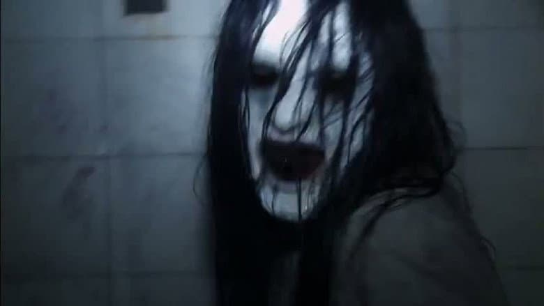 Backdrop from Evil