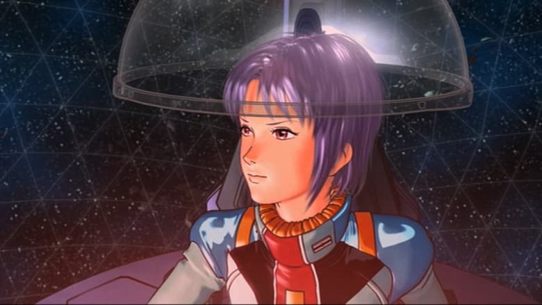 Backdrop from GUNDAM EVOLVE