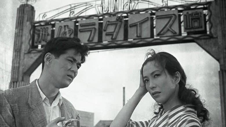 Backdrop from Suzaki Paradise: Red Light District