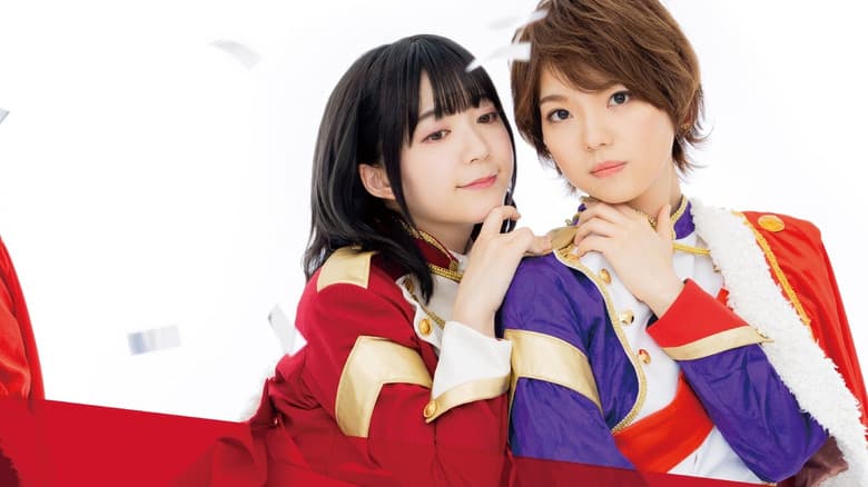 Backdrop from Revue Starlight 2nd StarLive "Starry Desert"