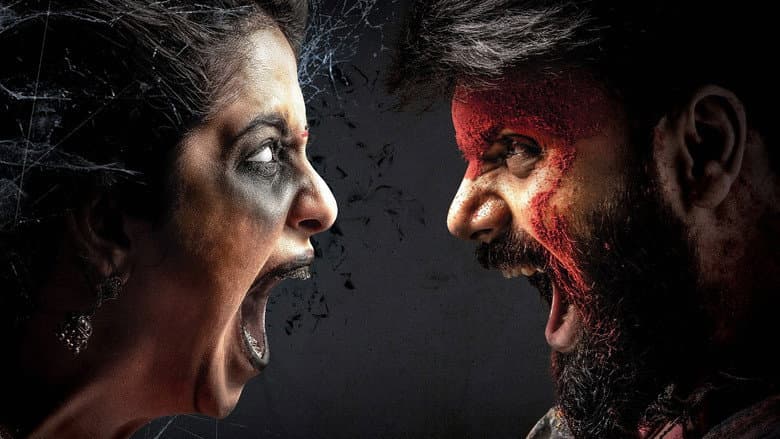 Backdrop from Raju Gari Gadhi 3