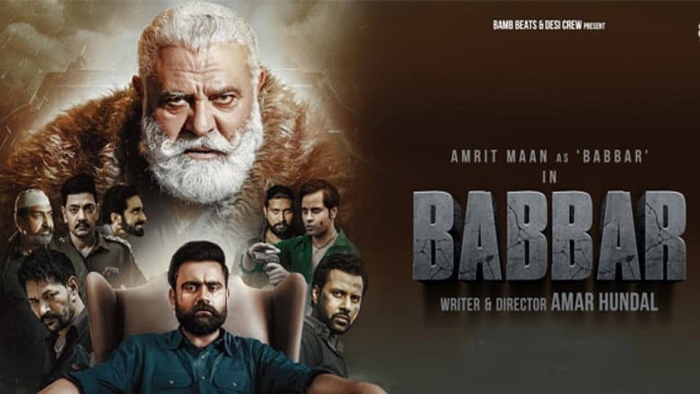 Backdrop from Babbar