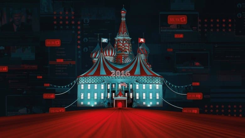 Кадр із серіалу «Агенти хаосу»