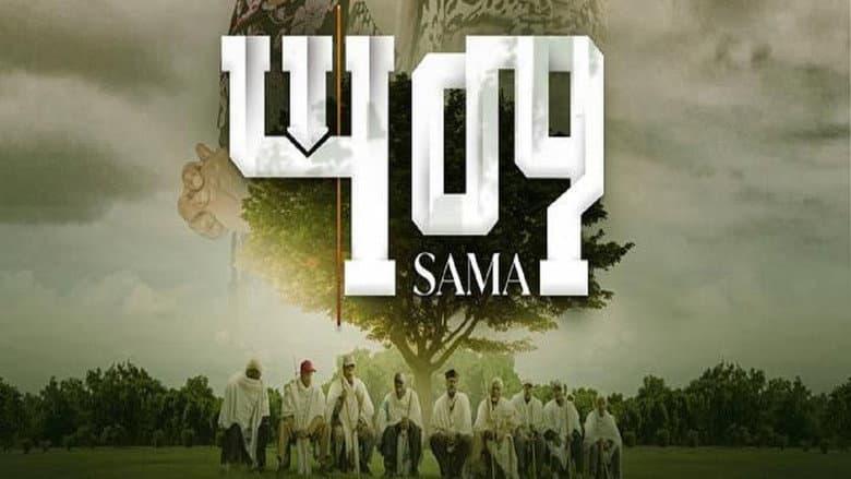 Backdrop from Sama