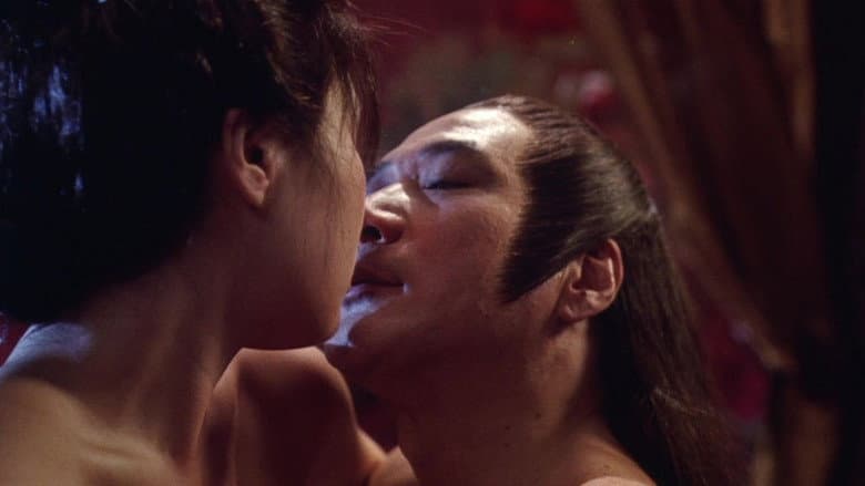 Backdrop from The Forbidden Legend: Sex & Chopsticks 2