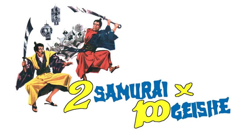 Backdrop from 2 samurai per 100 geishe