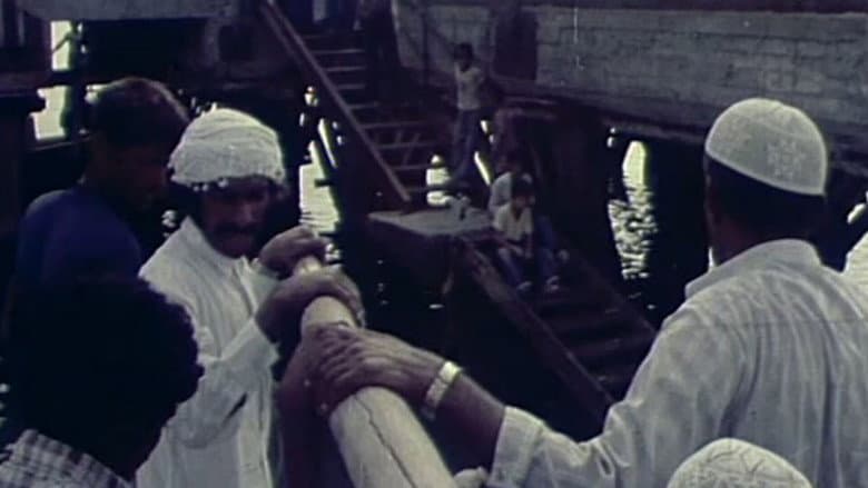 Backdrop from Bandar Abbas and the Persian Gulf