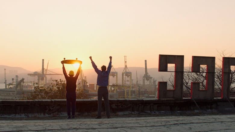 Backdrop from Asphalt Sun