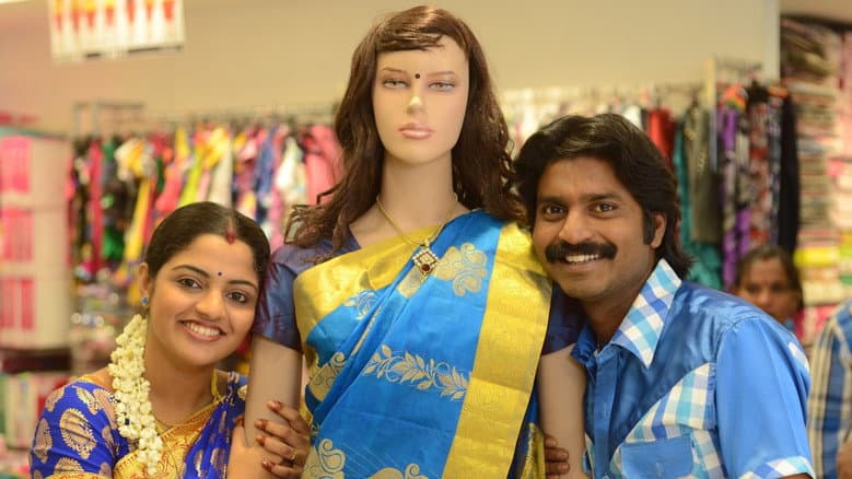 Backdrop from Panjumittai