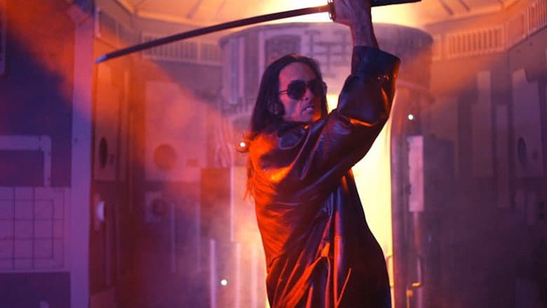Backdrop from Samurai Cop 2: Deadly Vengeance