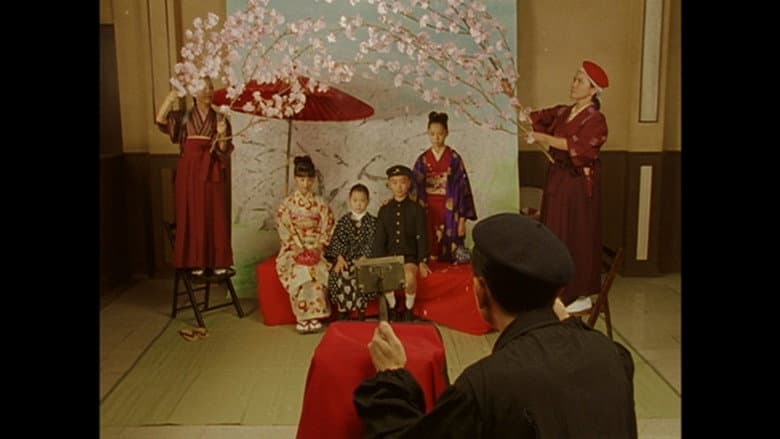 Backdrop from The Nagaharu Yodogawa Story: A Cineaste's Life in Kobe