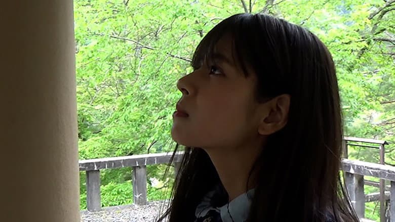Кадр із фільму «Psychic Yuranbon 8: The Movie»
