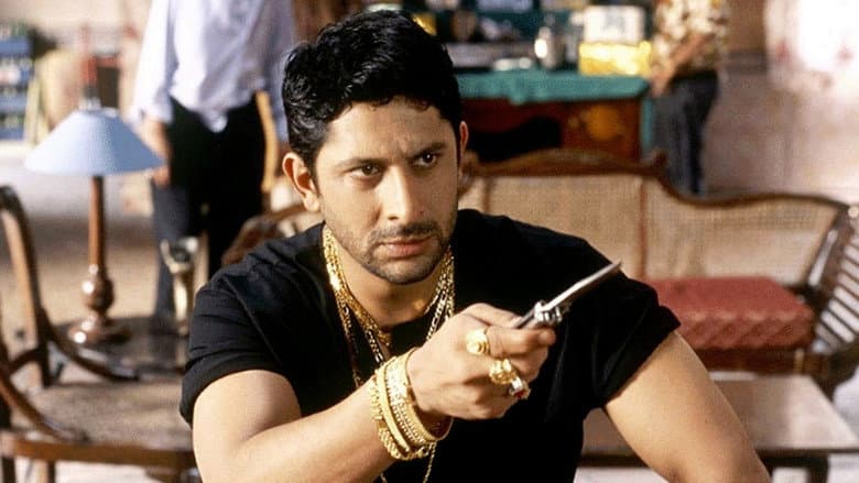 Backdrop from Munna Bhai M.B.B.S.