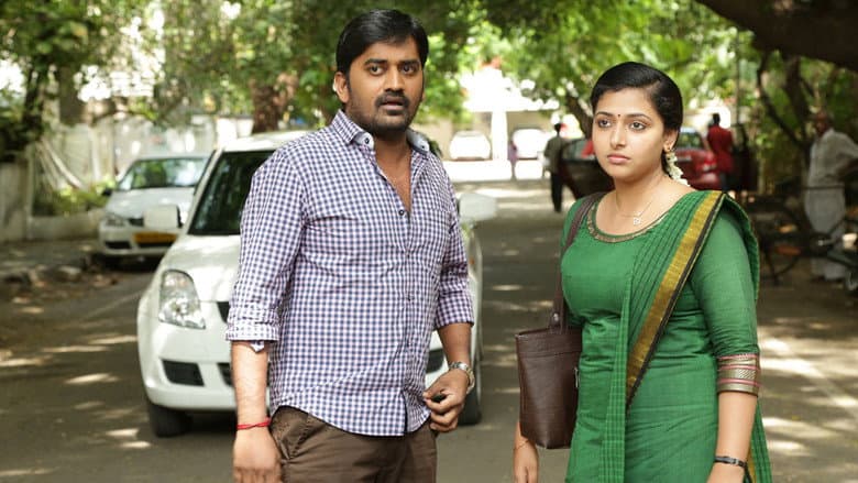 Backdrop from Podhu Nalan Karudhi