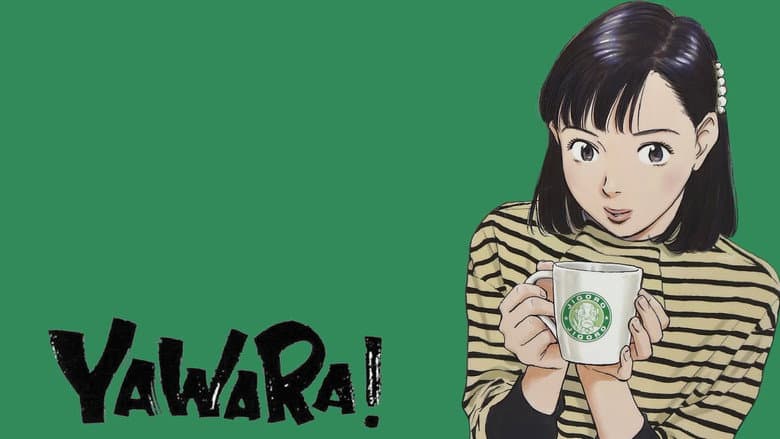 Backdrop from Yawara! Atlanta Special