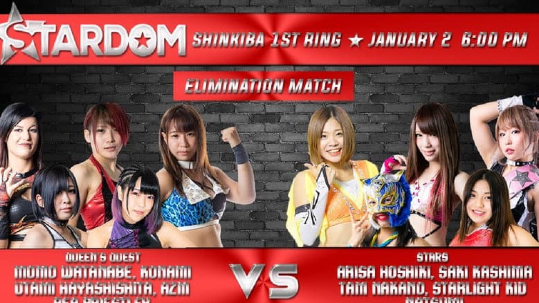 Backdrop from Stardom New Years Stars Tag 3 (Evening Show)