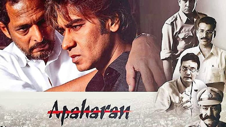 Backdrop from Apaharan