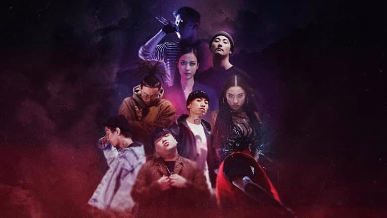 Backdrop from Asia Rising: The Next Generation of Hip-Hop