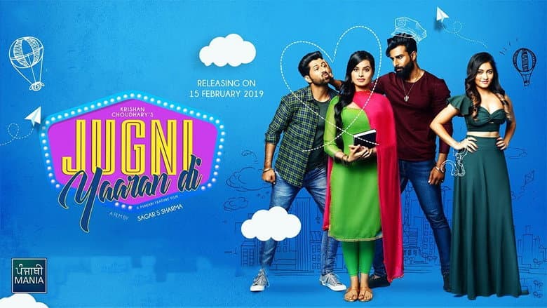 Backdrop from Jugni Yaaran Di