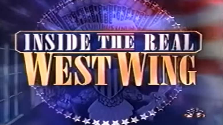 Backdrop from The Bush White House: Inside the Real West Wing