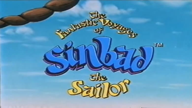 Backdrop from The Fantastic Voyages of Sinbad the Sailor