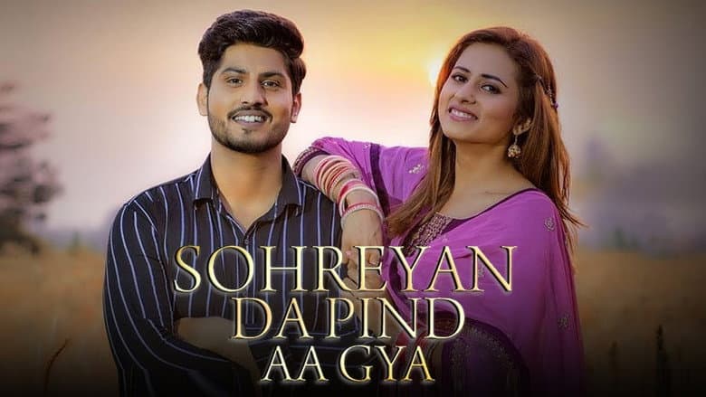 Backdrop from Sohreyan Da Pind Aa Gaya