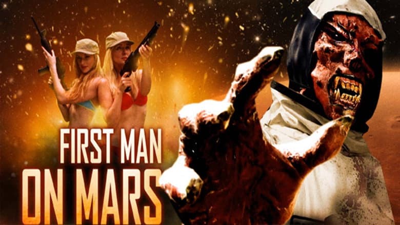 Backdrop from First Man on Mars