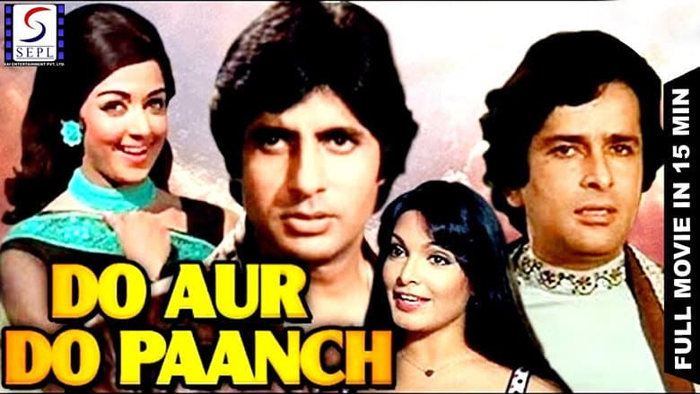 Backdrop from Do Aur Do Paanch