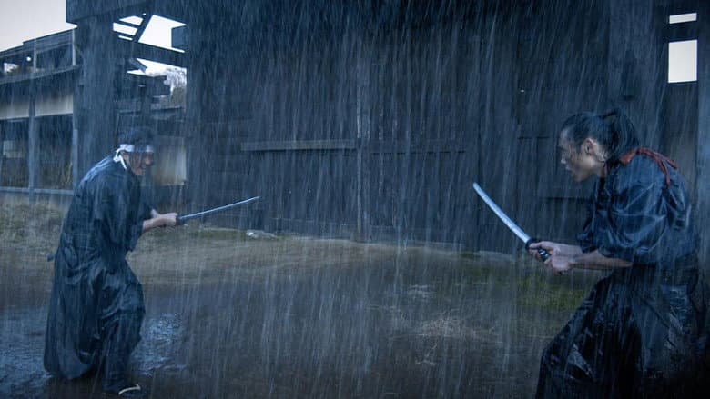 Backdrop from Crazy Samurai Musashi