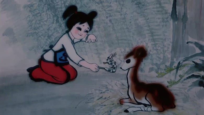 Backdrop from The Deer's Bell