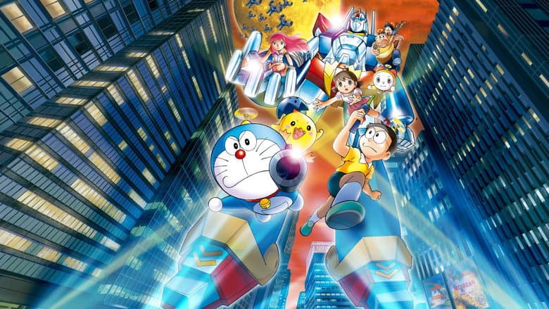 Backdrop from Doraemon: Nobita and the New Steel Troops: Winged Angels