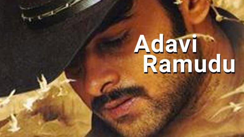 Backdrop from Adavi Ramudu