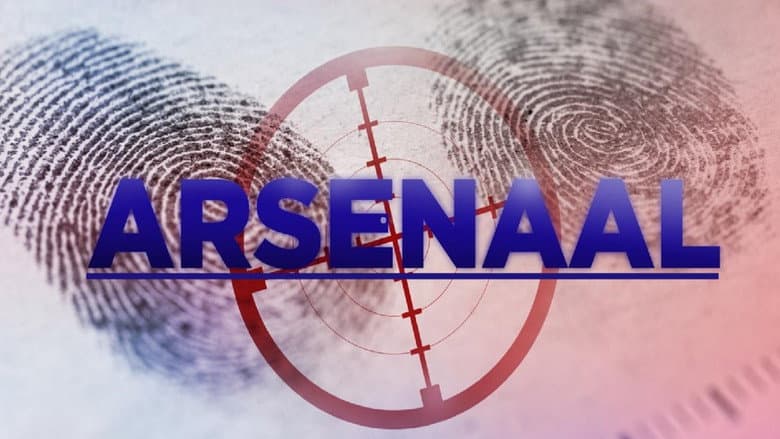 Backdrop from Arsenaal