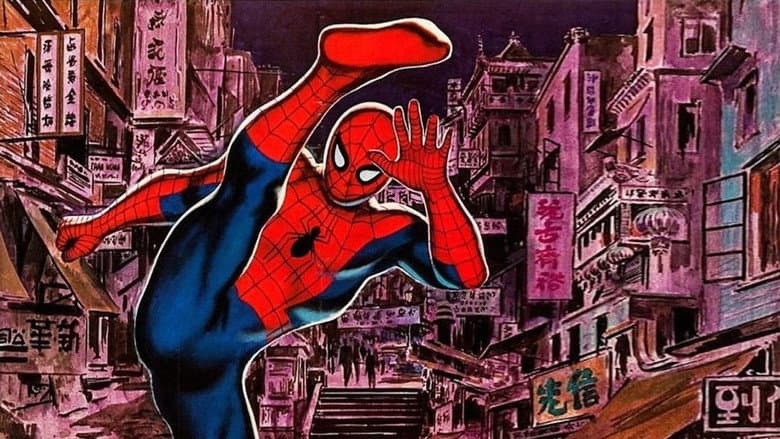 Backdrop from Spider-Man: The Dragon's Challenge