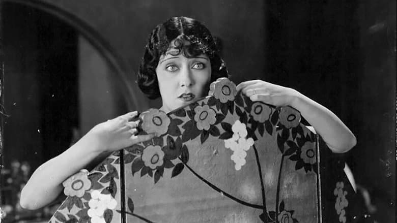 Backdrop from The Affairs of Anatol