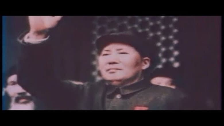 Backdrop from Mao Tse Tung: China's Peasant Emperor